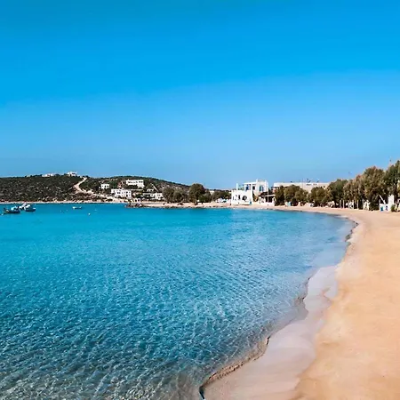 アパート Perdikouli Alikí